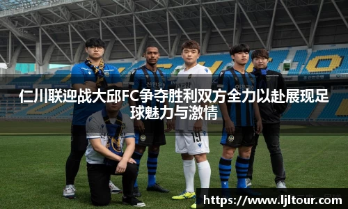 qyg奇异果体育