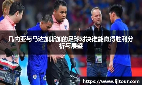 奇异果体育