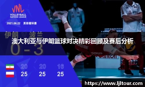 奇异果体育