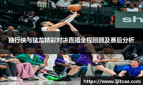 qyg奇异果体育