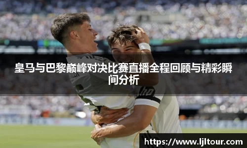 qyg奇异果体育