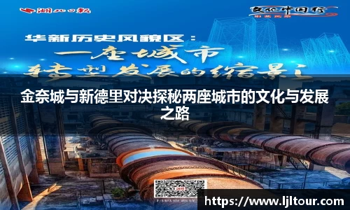 奇异果体育
