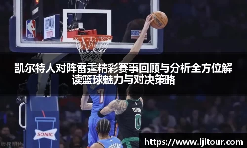 qyg奇异果体育