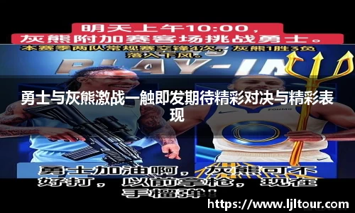qyg奇异果体育