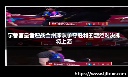 qyg奇异果体育