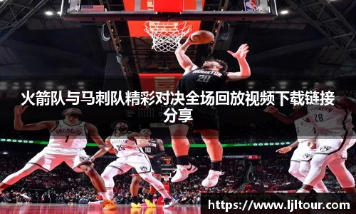 奇异果体育