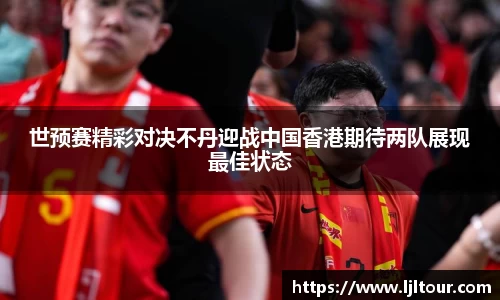 qyg奇异果体育