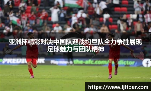 qyg奇异果体育