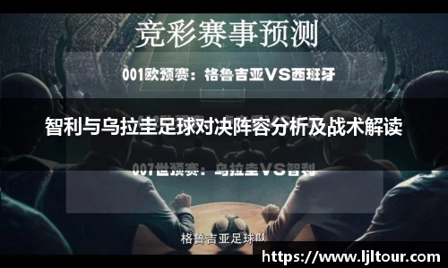 奇异果体育