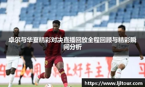 奇异果体育