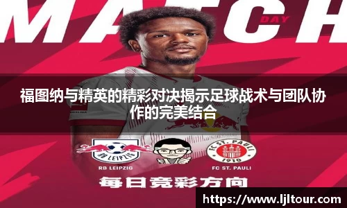 qyg奇异果体育