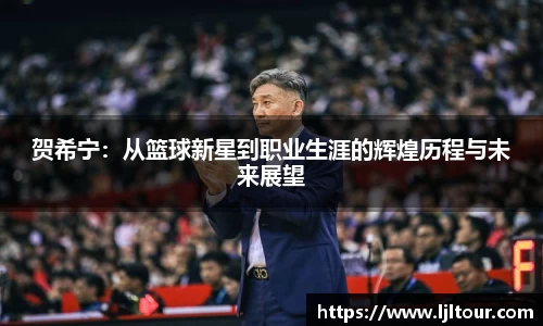 qyg奇异果体育