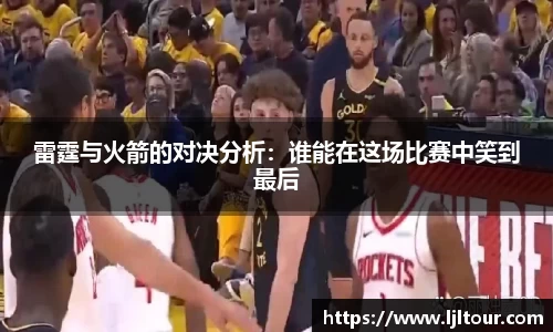 奇异果体育