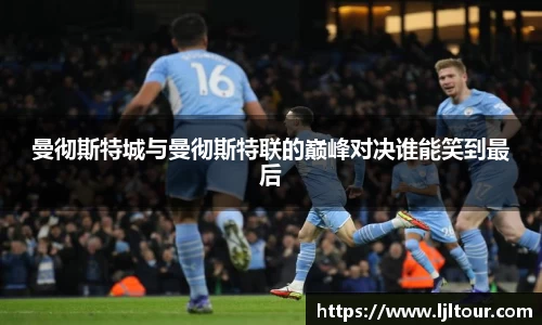 奇异果体育