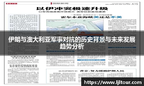奇异果体育