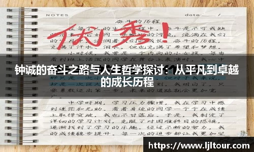 mgty奇异果体育