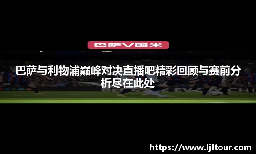 qyg奇异果体育