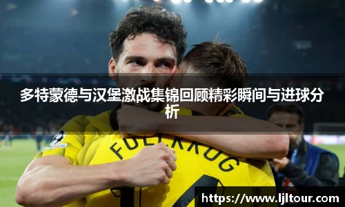 奇异果体育