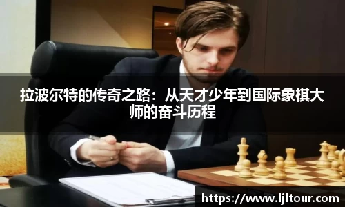 奇异果qyg网页版