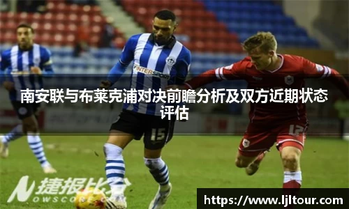 qyg奇异果体育