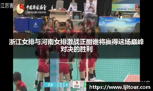 奇异果体育