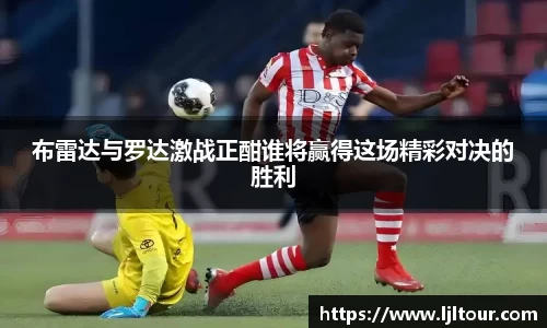 qyg奇异果体育