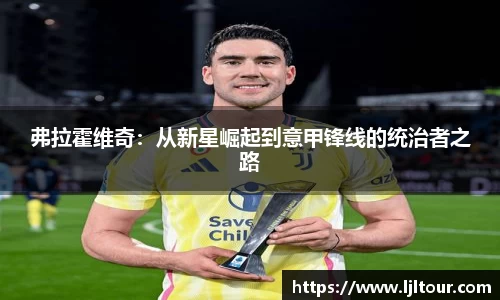 奇异果qyg网页版