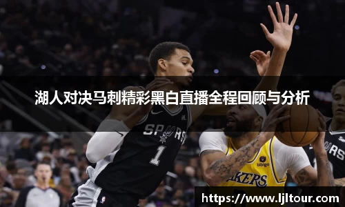 奇异果体育