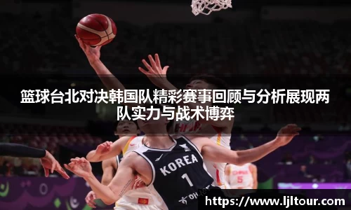 qyg奇异果体育
