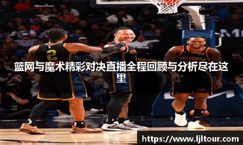 奇异果qyg网页版