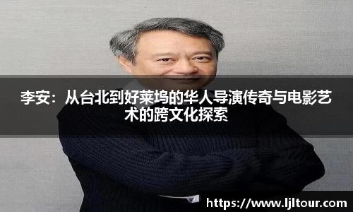 奇异果体育