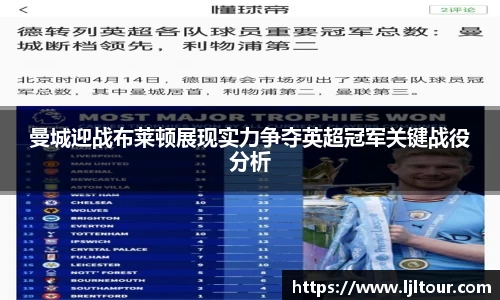 奇异果体育
