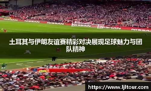 qyg奇异果体育