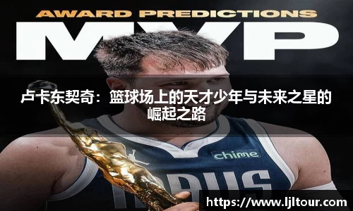 奇异果qyg网页版