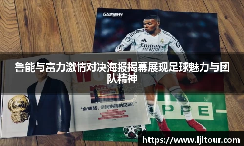 qyg奇异果体育