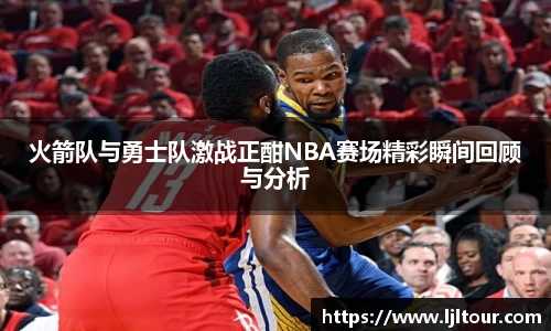 qyg奇异果体育