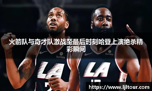 奇异果qyg网页版