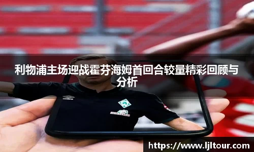 mgty奇异果体育