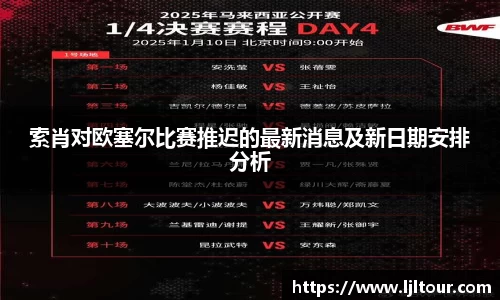 qyg奇异果体育