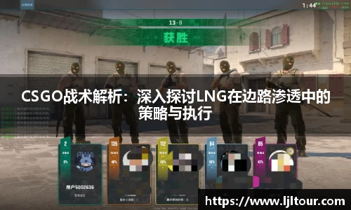 奇异果体育