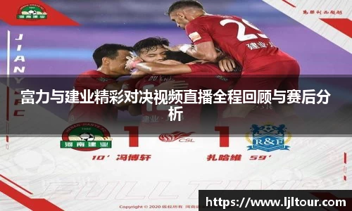 qyg奇异果体育