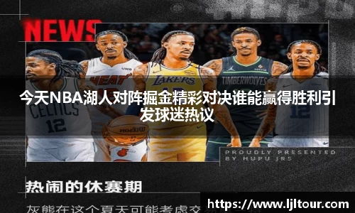 qyg奇异果体育
