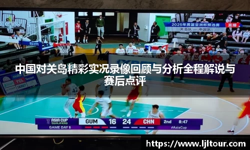 qyg奇异果体育