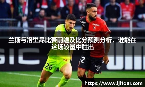 奇异果体育