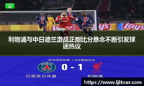 qyg奇异果体育