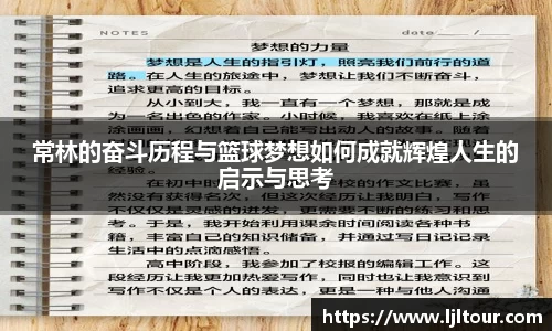 mgty奇异果体育