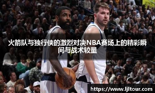 qyg奇异果体育