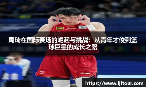 奇异果qyg网页版