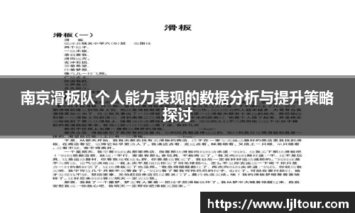 qyg奇异果体育