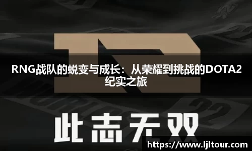 奇异果体育